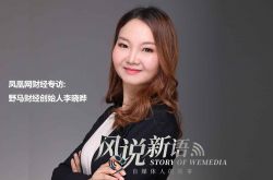 （8分钟教程）菏泽市工厂招工信息_哔哩哔哩